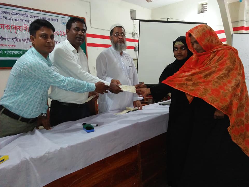 নগদ সহায়তা প্রদান অনুষ্ঠান