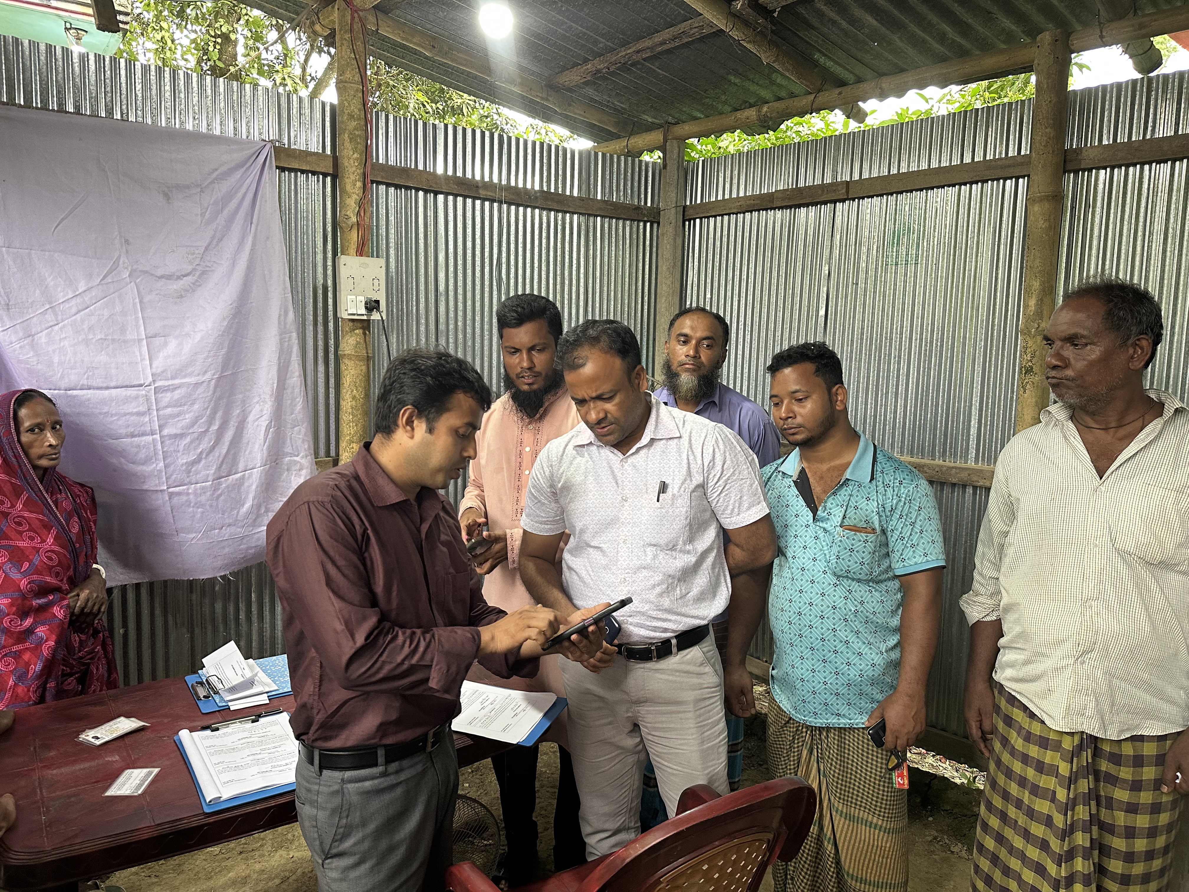 কৃষক কার্ড-২০২৬