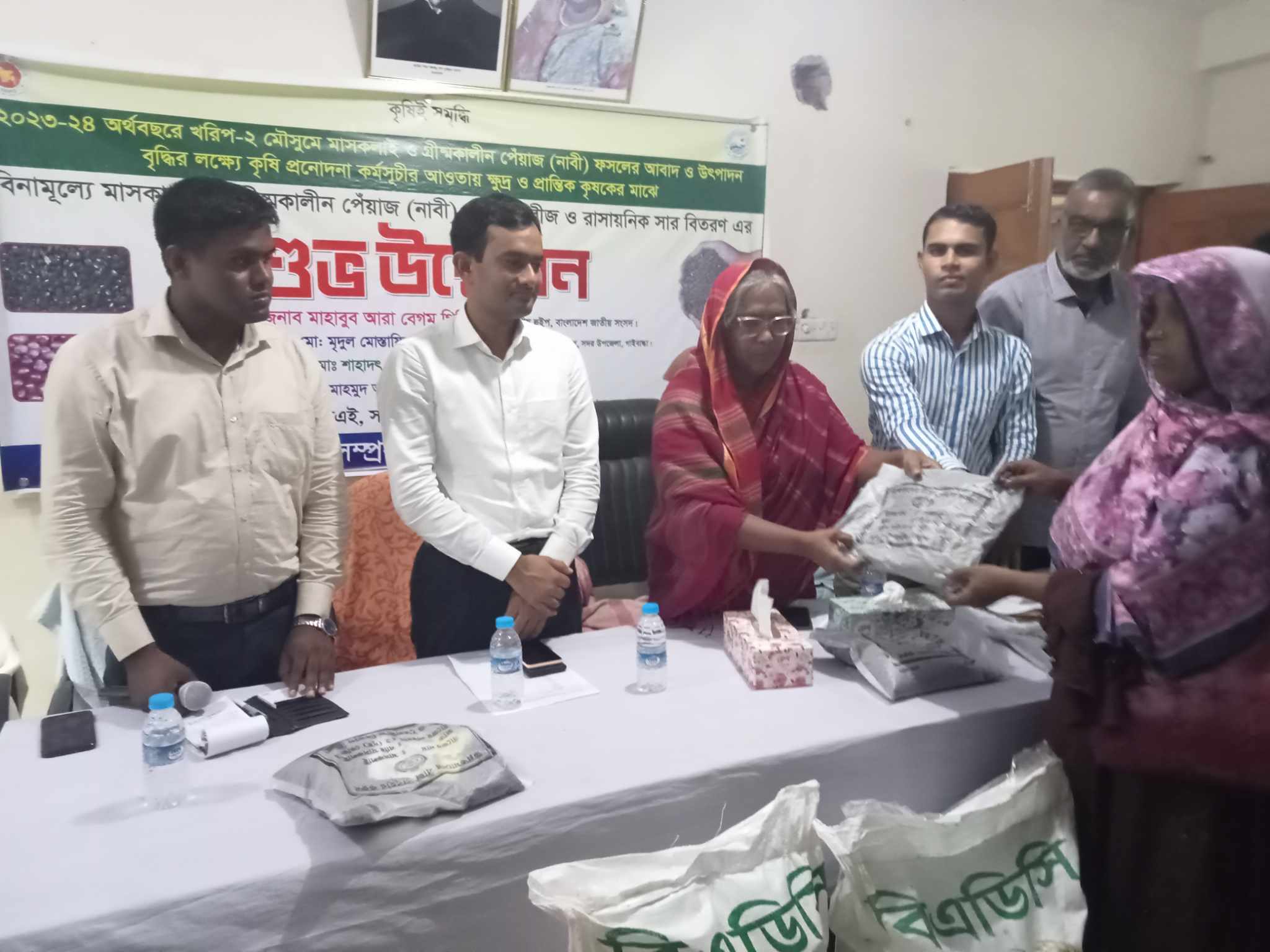 মাঠ দিবস, মাঠ পরিদর্শন, ক্রপ কাটিং ও কৃষক প্রশিক্ষণ