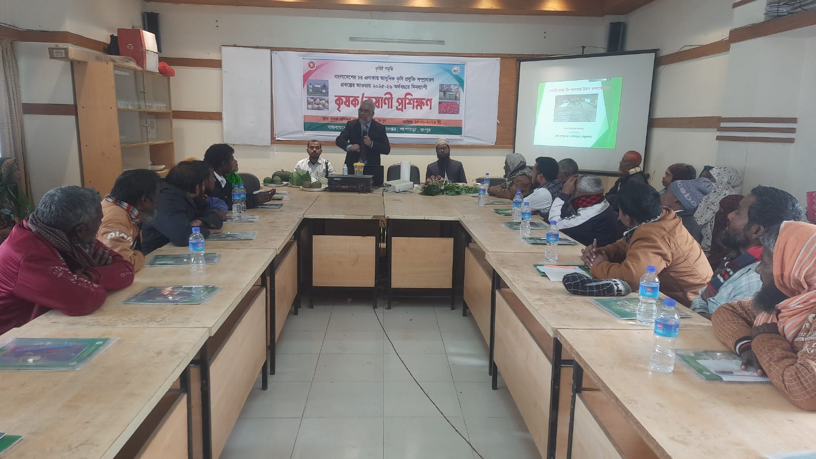 কৃষি সম্প্রসারণ বিভাগের কার্যক্রম