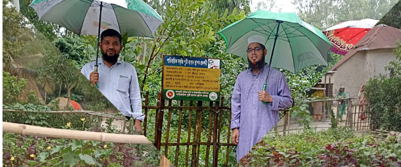 মাঠ পরিদর্শণ২