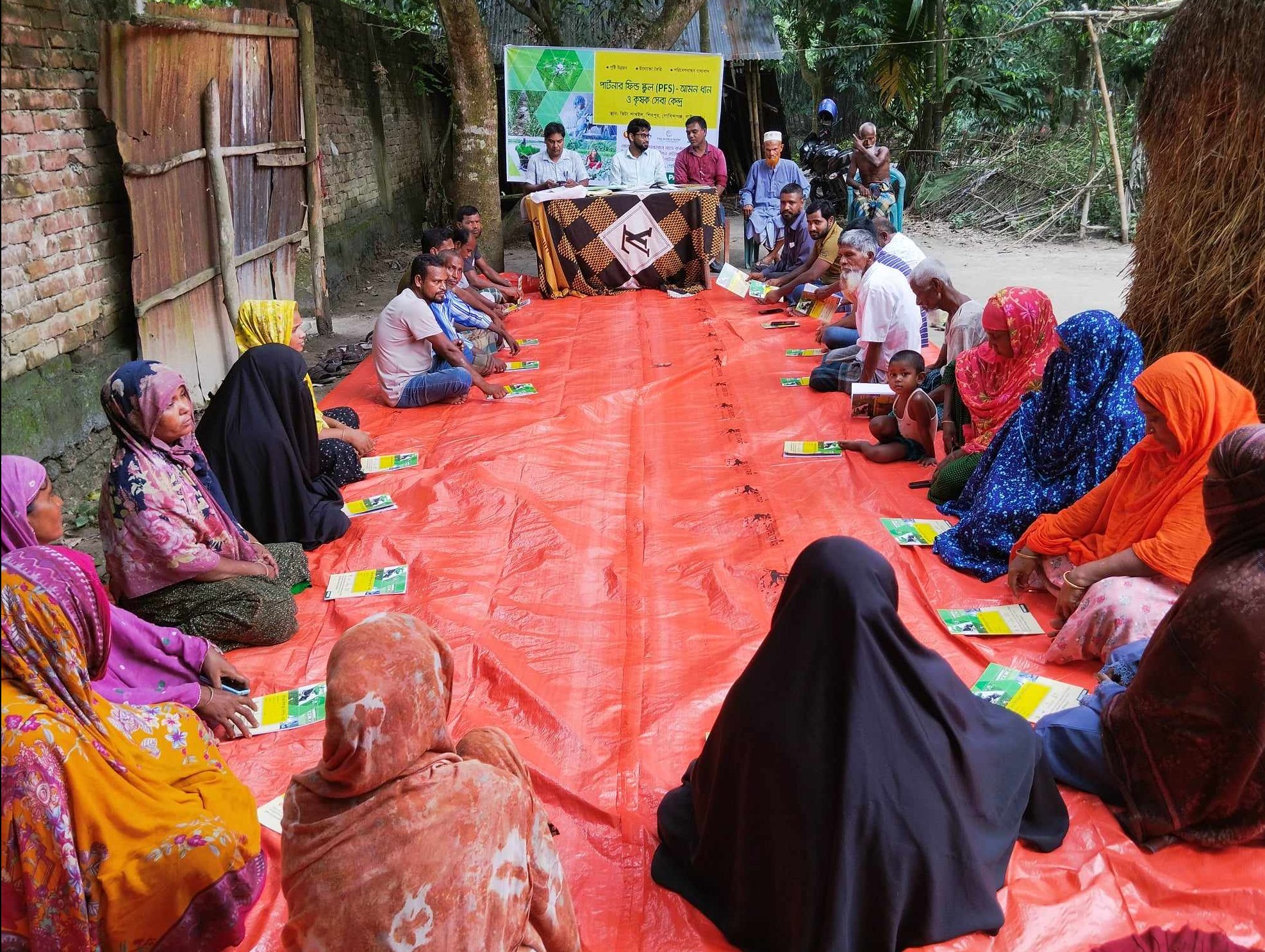 উপজেলা কৃষি অফিস, গোবিন্দগঞ্জ, গাইবান্ধা