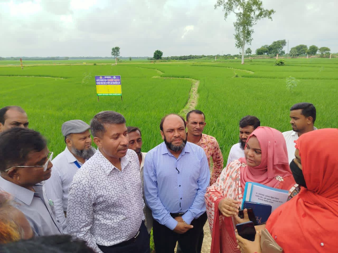 কৃষি সচিব মহোদয়