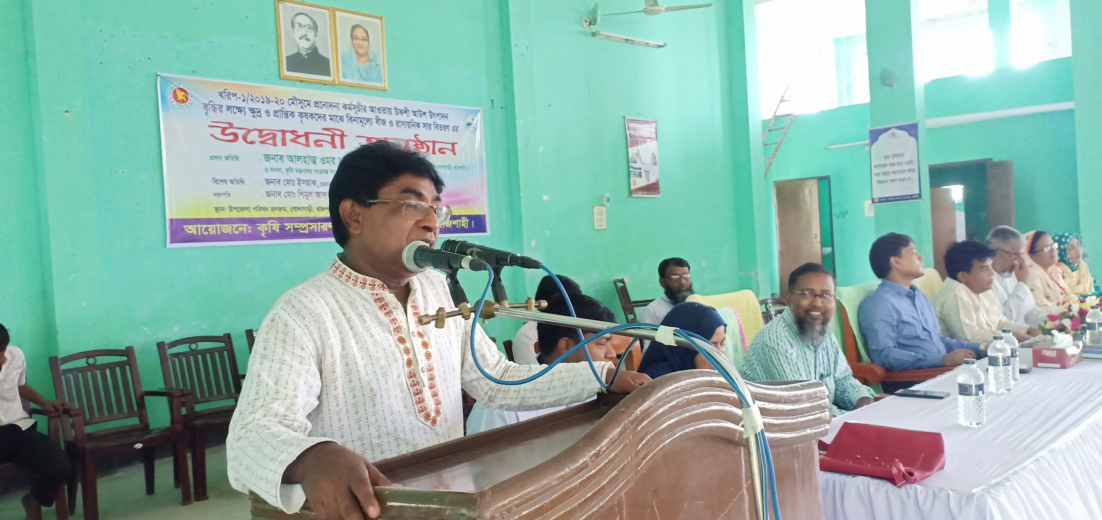 বক্তব্য রাখছেন গোদাগাড়ী আওয়ামীলীগের সাধারণ সম্পাদক জনাব মোঃ আব্দুর রশিদ