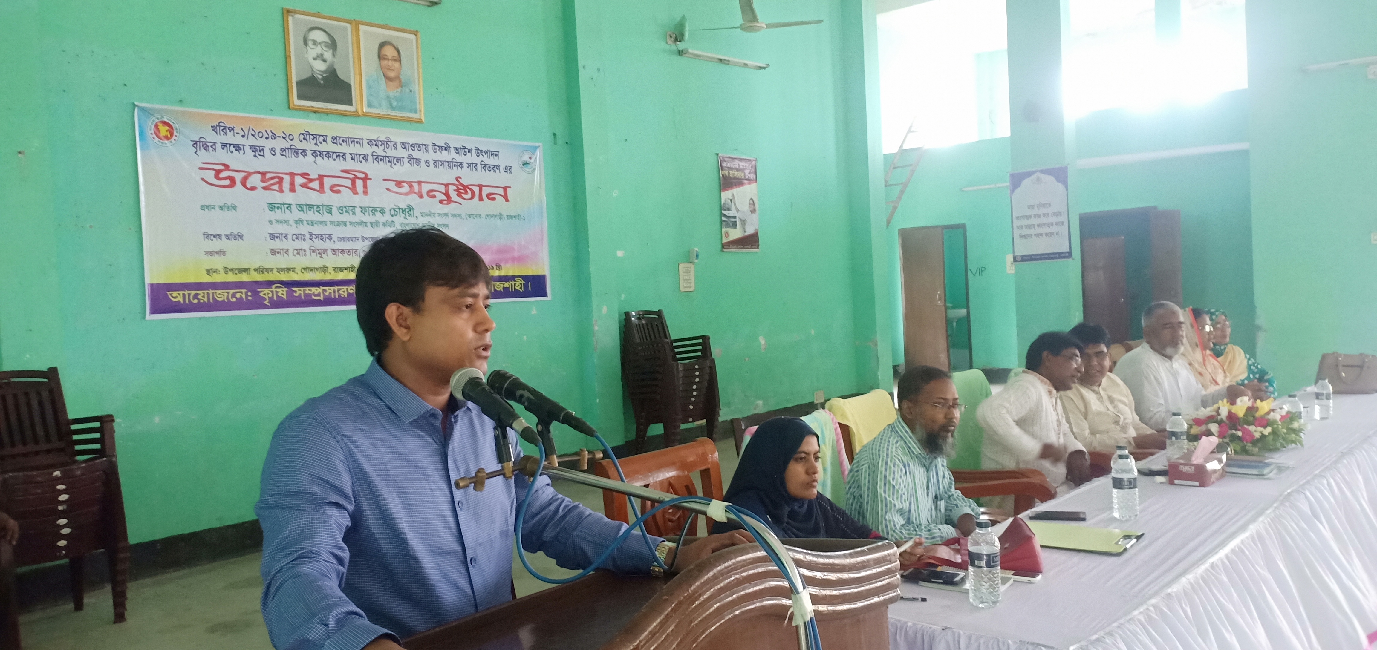 সভাপতি হিসেবে বক্তব্য রাখছেন উপজেলা নির্বাহী অফিসার জনাব মোঃ শিমুল আকতার 