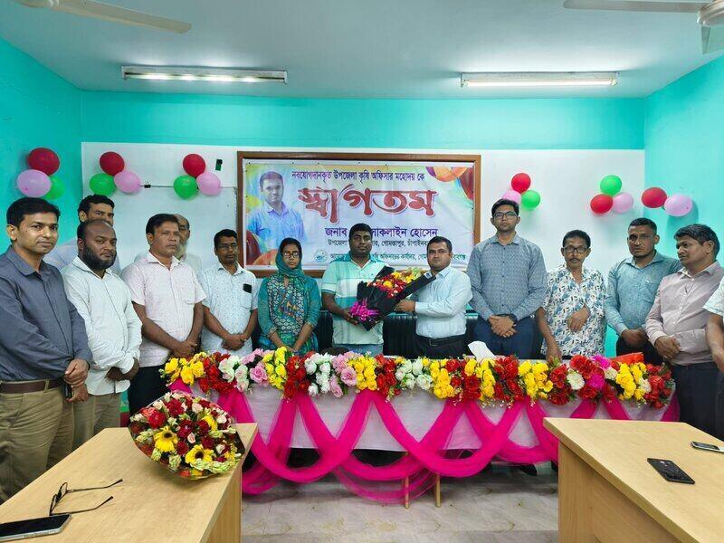 নতুন ‍উপজেলা কৃষি অফিসার কে বরণ