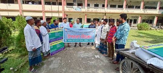 ডাল ,তেল ও মসলা প্রকল্পের উপকরণ বিতরণ