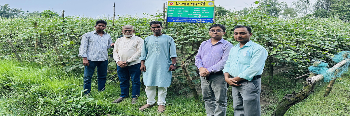 উপজেলা কৃষি অফিস, হবিগঞ্জ সদর, হবিগঞ্জ।