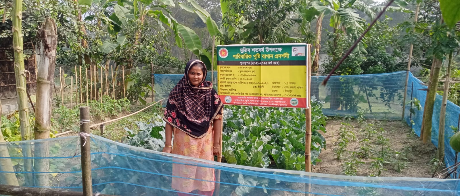 পুনঃস্থাপন