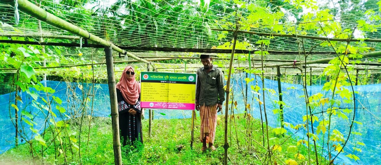 পুনঃস্থাপন