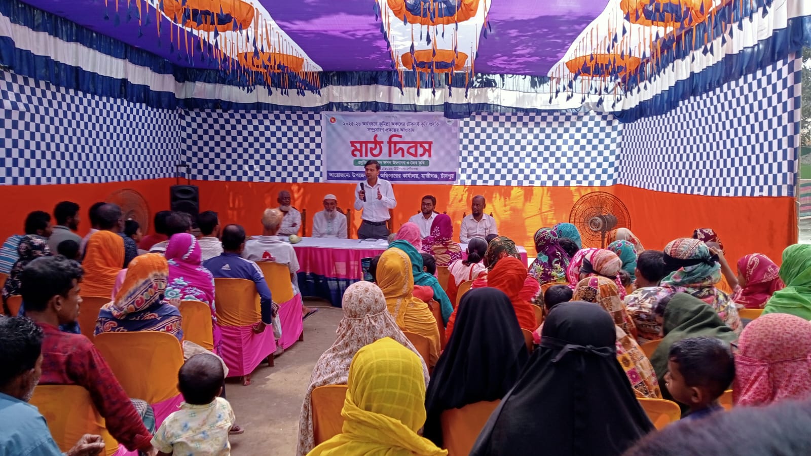 কুমিল্লা প্রকল্পের মাঠ দিবস