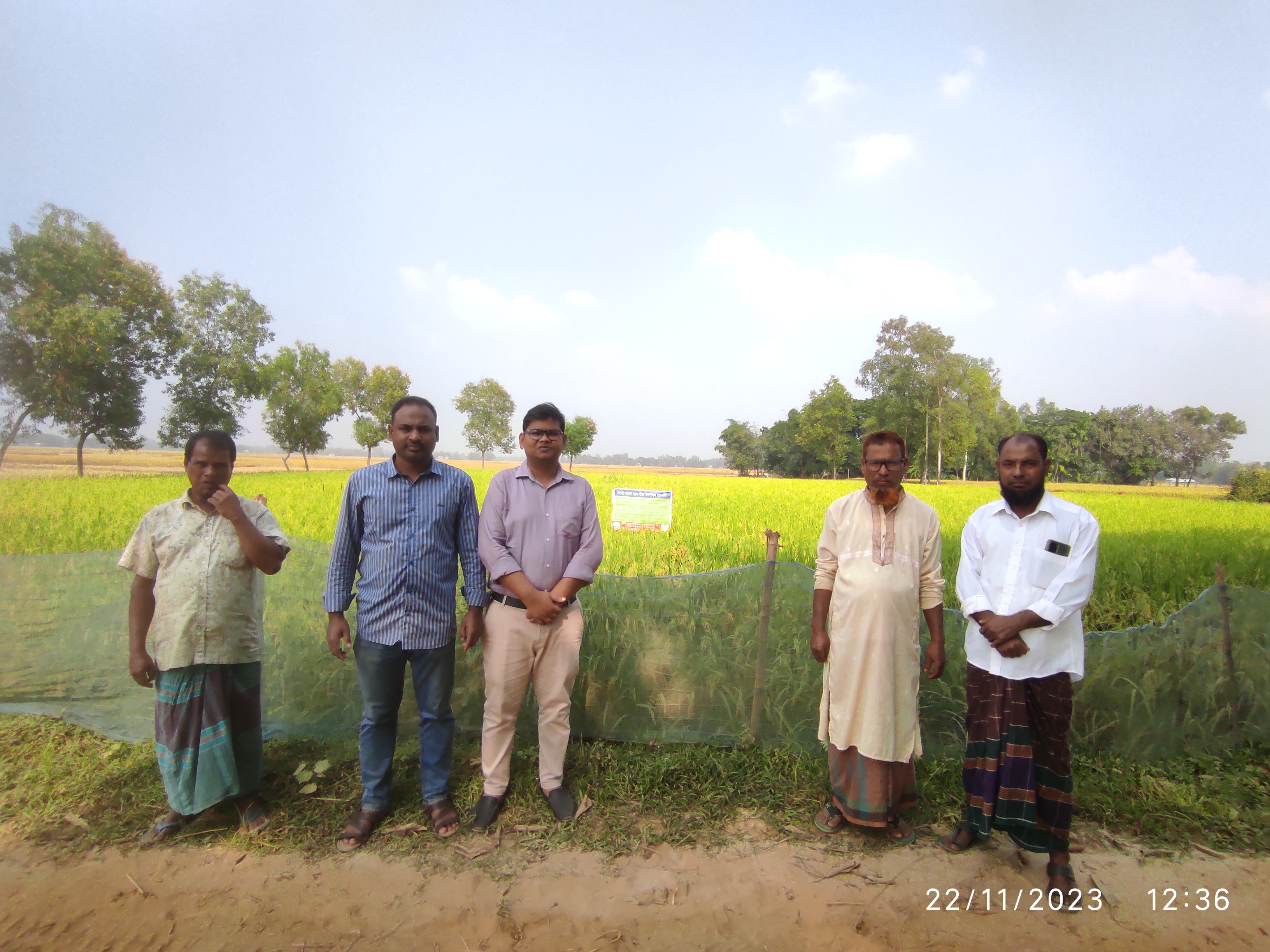 প্রদর্শনী