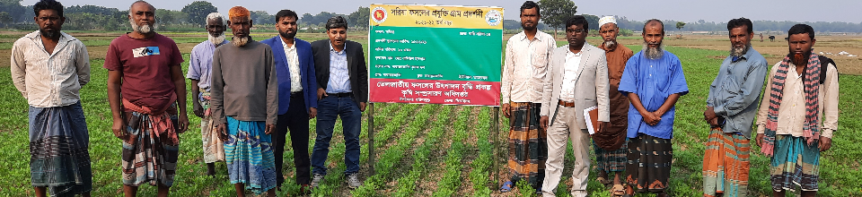 প্রদর্শনী