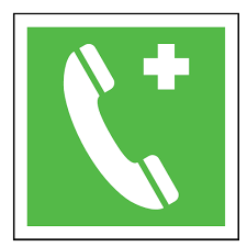 জরুরি যোগাযোগ