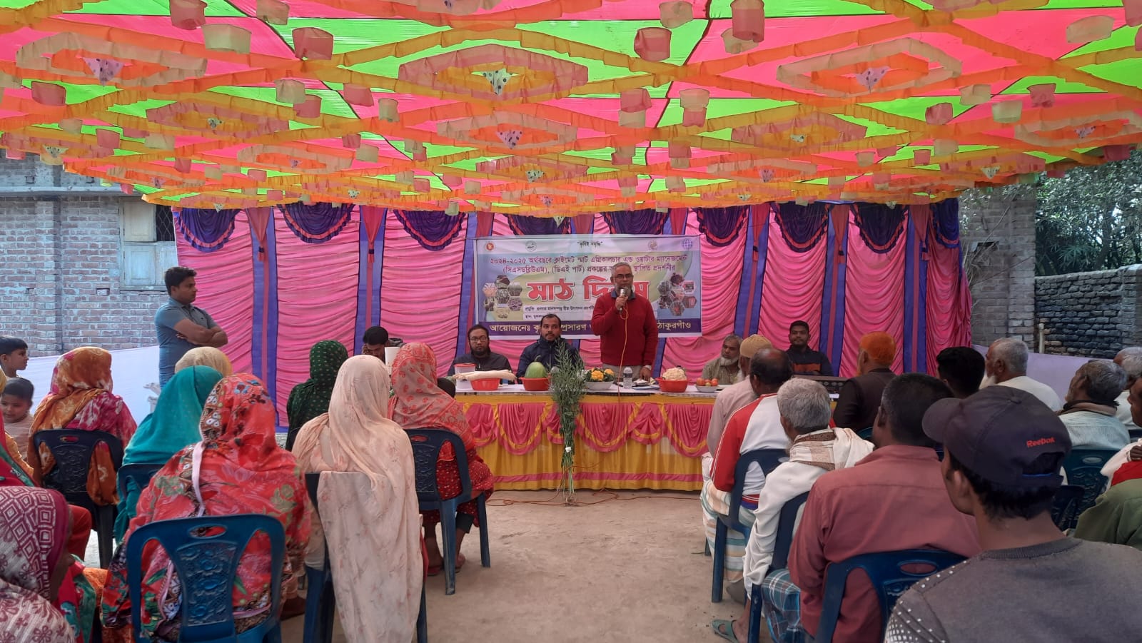 ক্লাইমেট স্মার্ট প্রকল্পের মাঠ দিবস