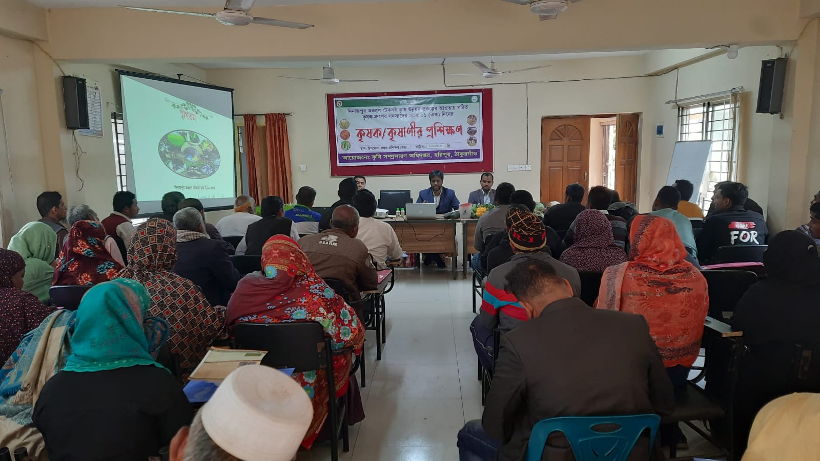 দিনাজপুর প্রকল্পের কৃষক প্রশিক্ষণ