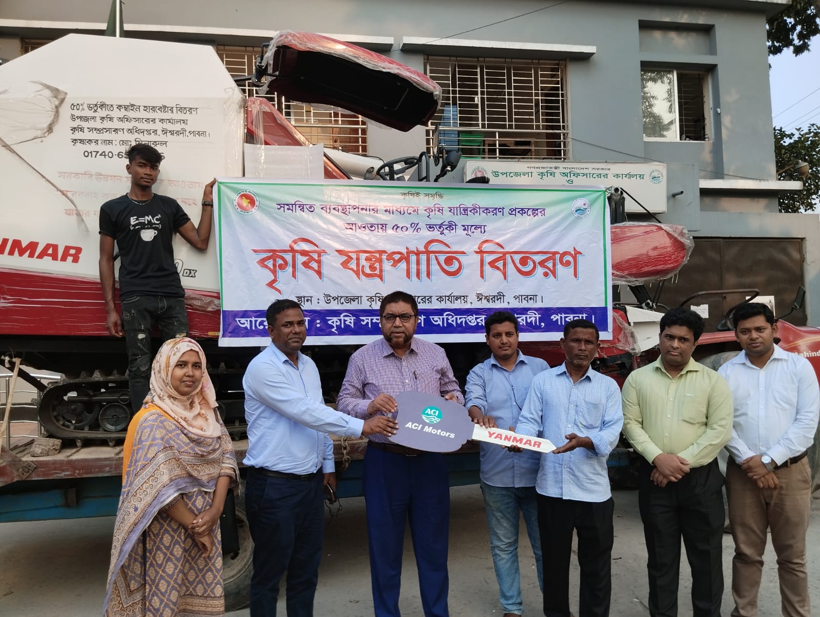 ব্যানার ১