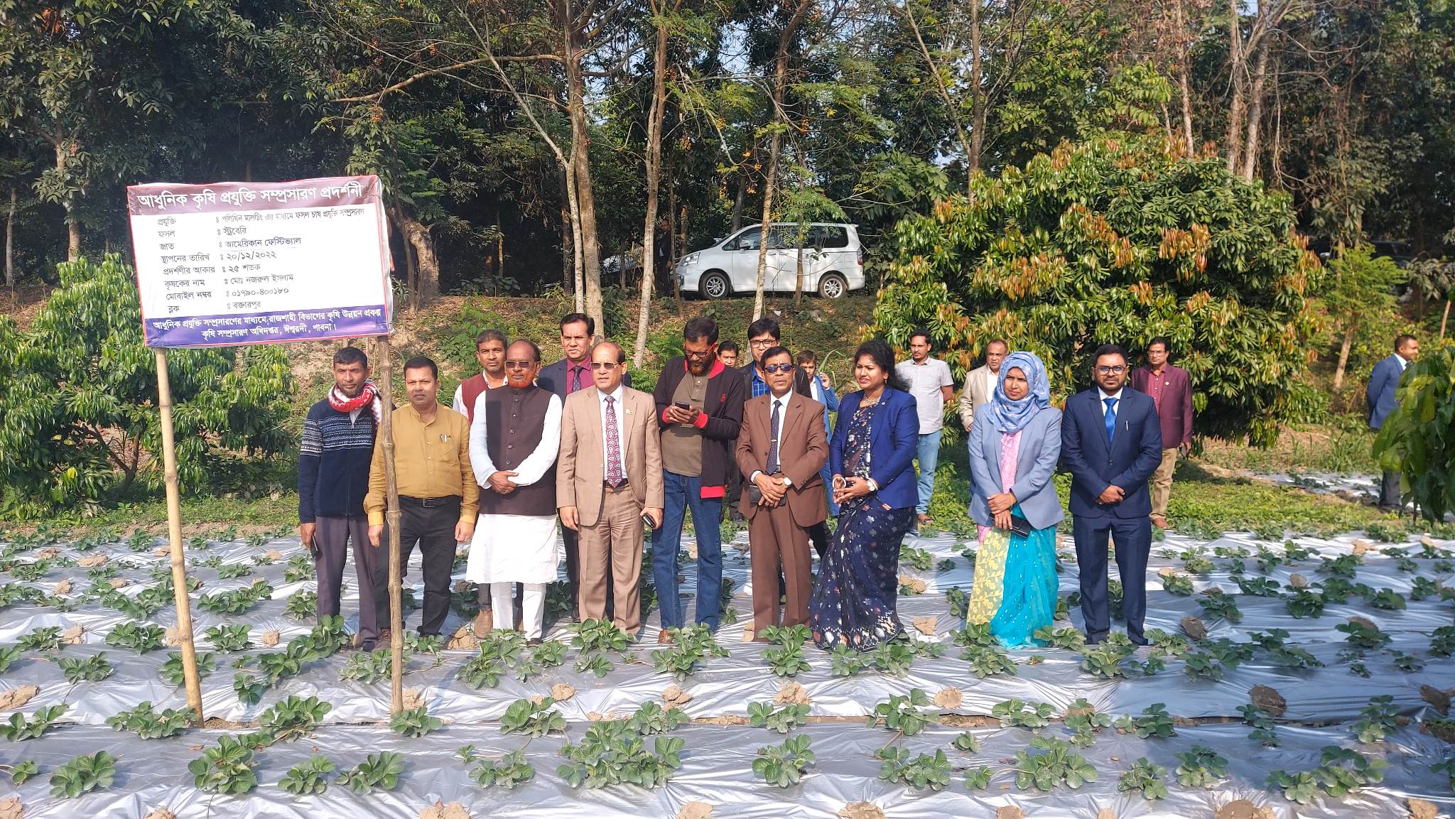 ব্যানার ২