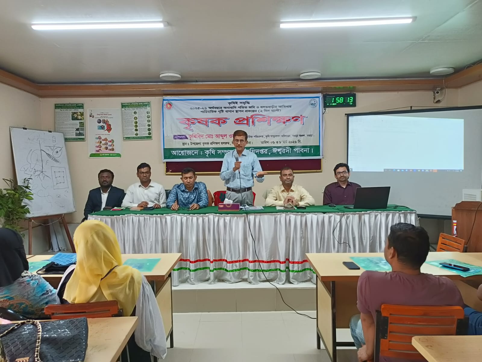 ব্যানার ১