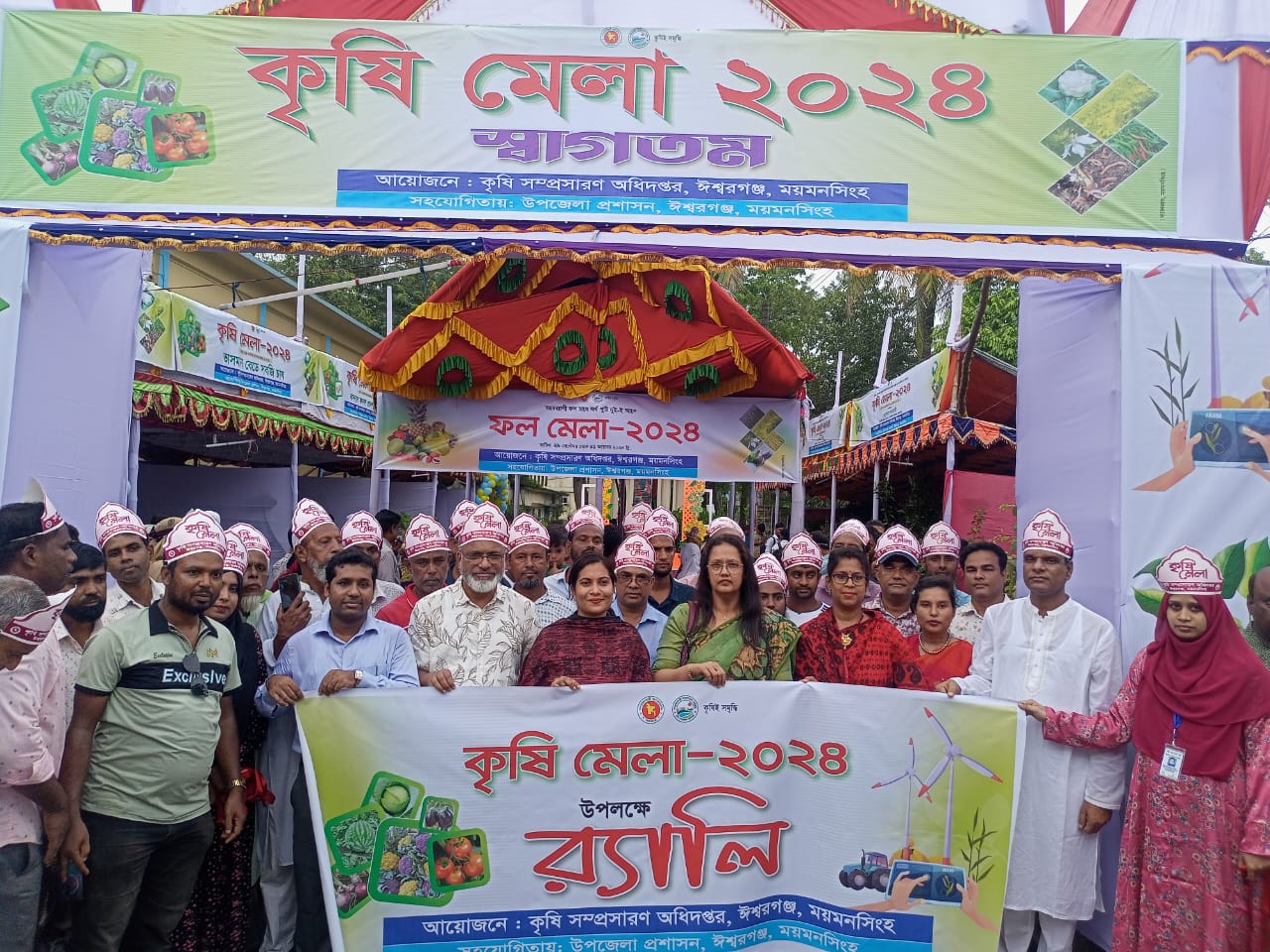 ফটো গ্যালারি