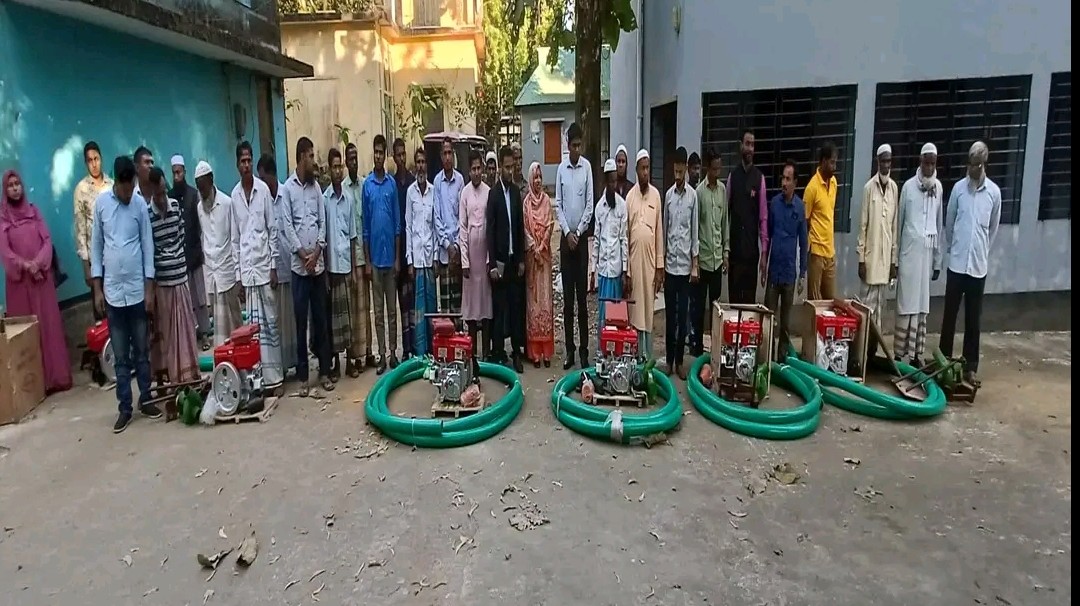 পাম্প বিতরণ