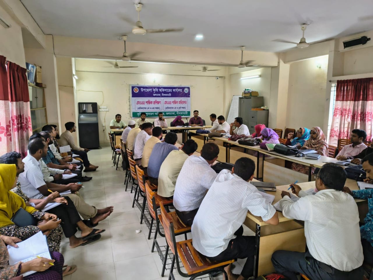 এসএএও পাক্ষিক অধিবেশন