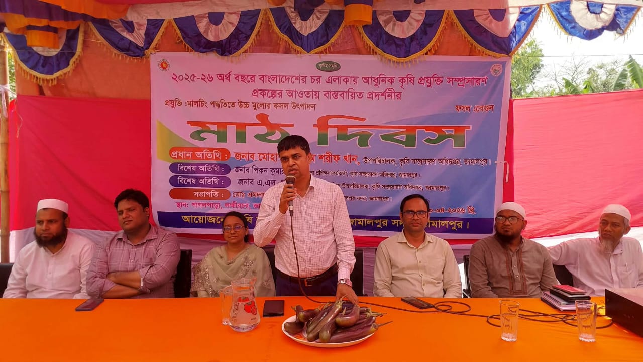 ট্রেনিং