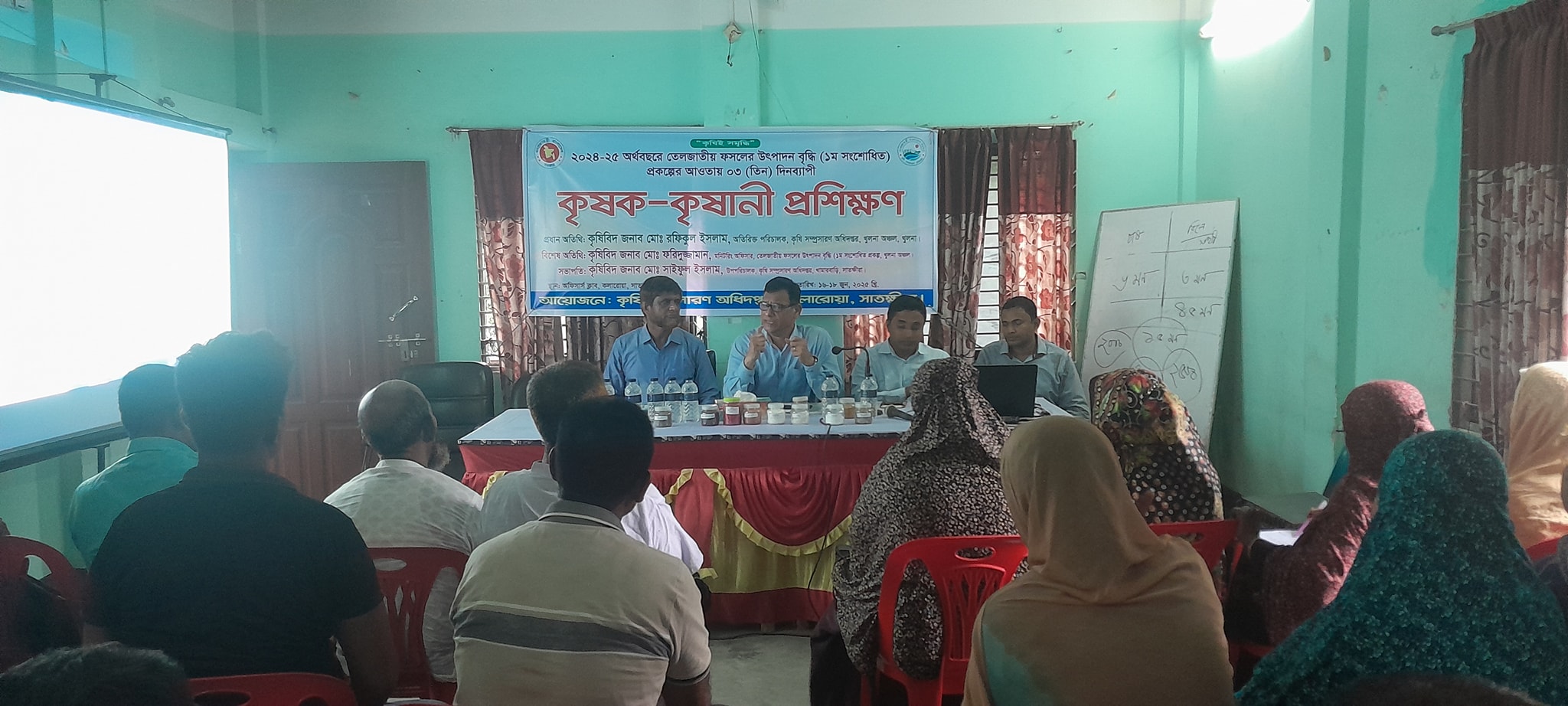 ন