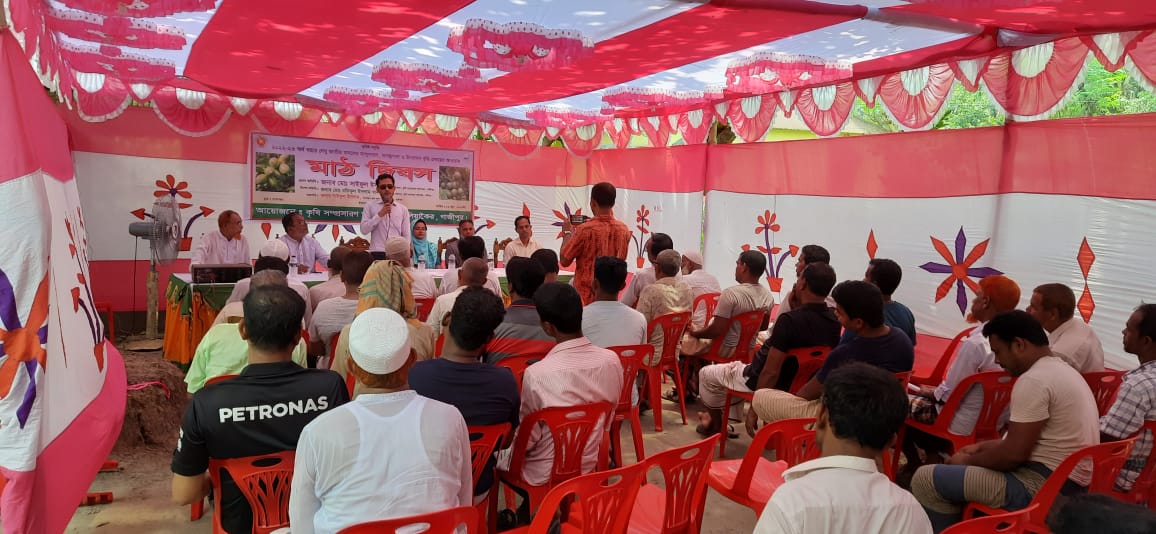 লেবু জাতীয় ফসলের সম্প্রসারণ ব্যবস্থাপনা ও উৎপাদন বৃদ্ধি প্রকল্পের মাঠ দিবস -২০২৩