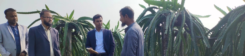 সুরত আলীর ড্রাগন বাগান পরিদর্শন