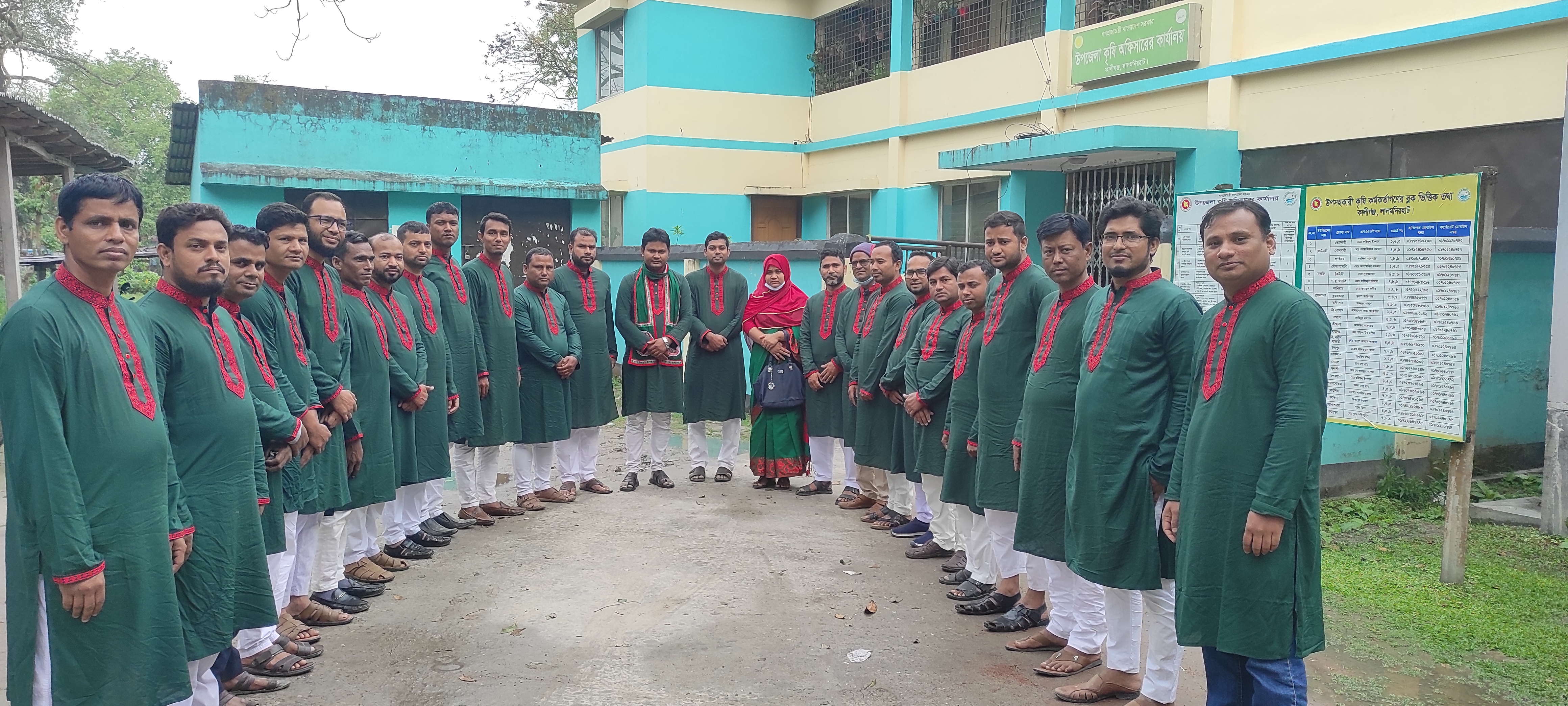 কর্মকর্তা/কর্মচারীবৃন্দ, উপজেলা কৃষি অফিসারের কার্যালয়, কালীগঞ্জ, লালমনিরহাট