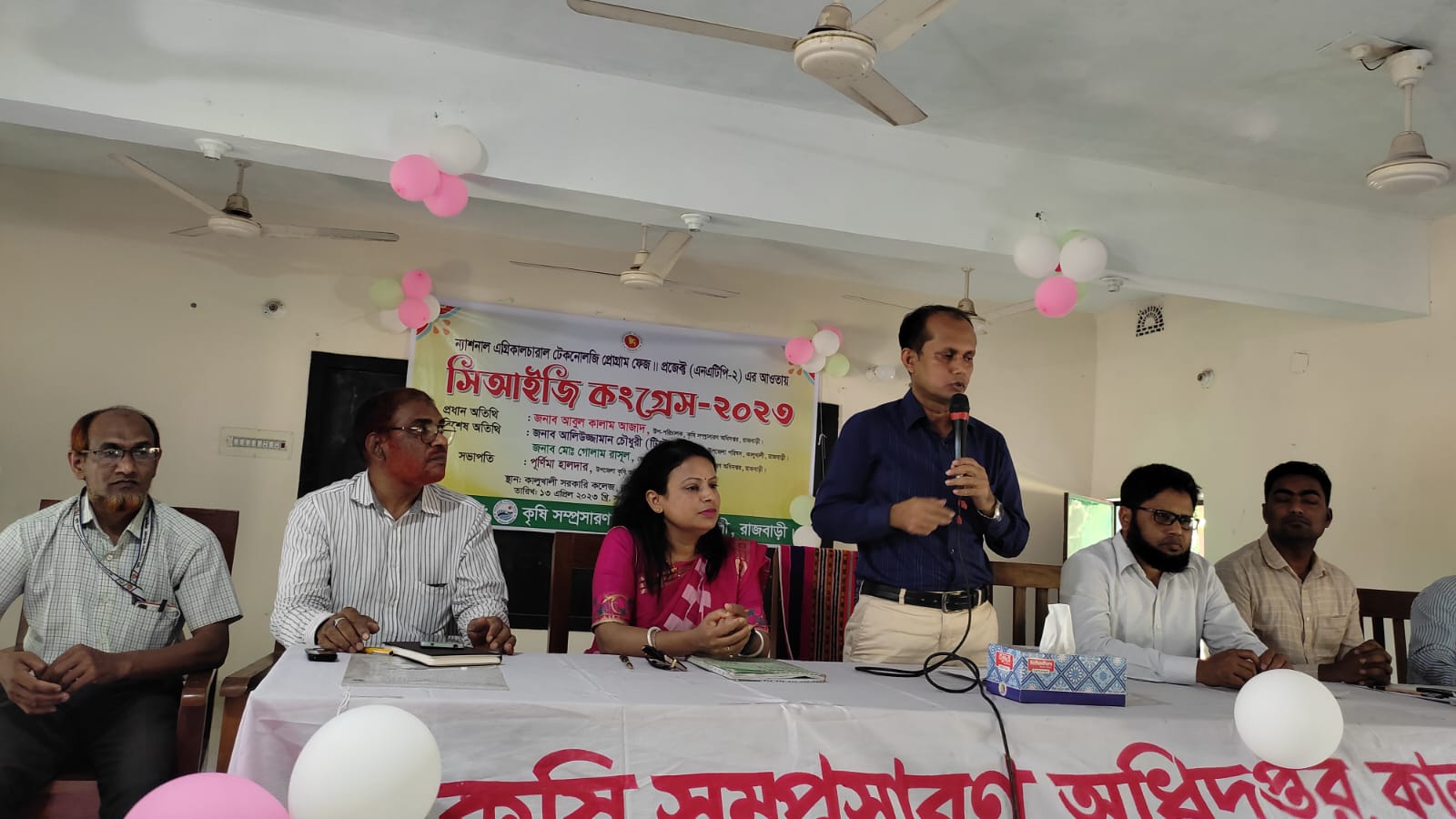 বিভিন্ন কার্যক্রমের ছবি