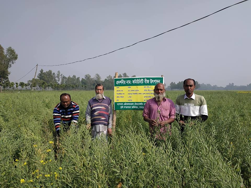 ই-সেবা কেন্দ্র, জেলা প্রশাসন