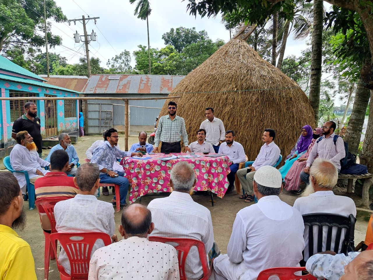 কৃষক কার্ড তথ্য সংগ্রহ কার্যক্রম