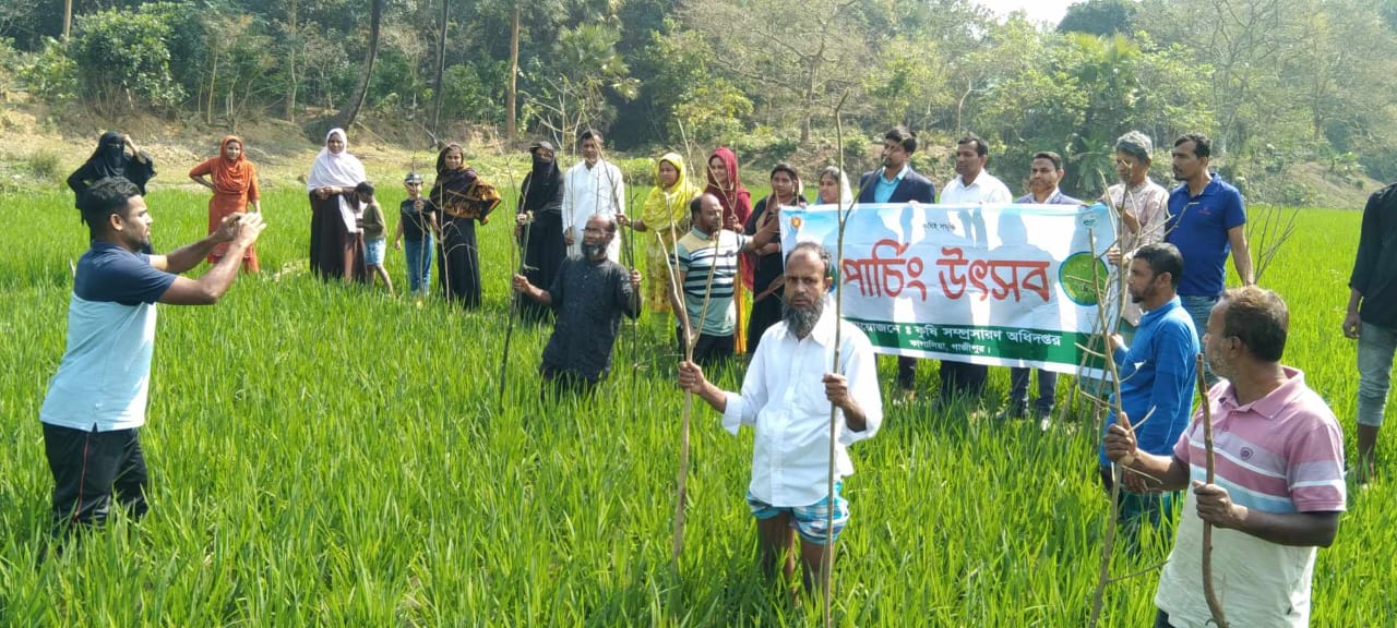 ২৭ ফেব্রুয়ারী, ২৪ তারিখে প্রতি ব্লকে পার্চিং উৎসব ২০২৪ বাস্তবায়ন করা হয়।