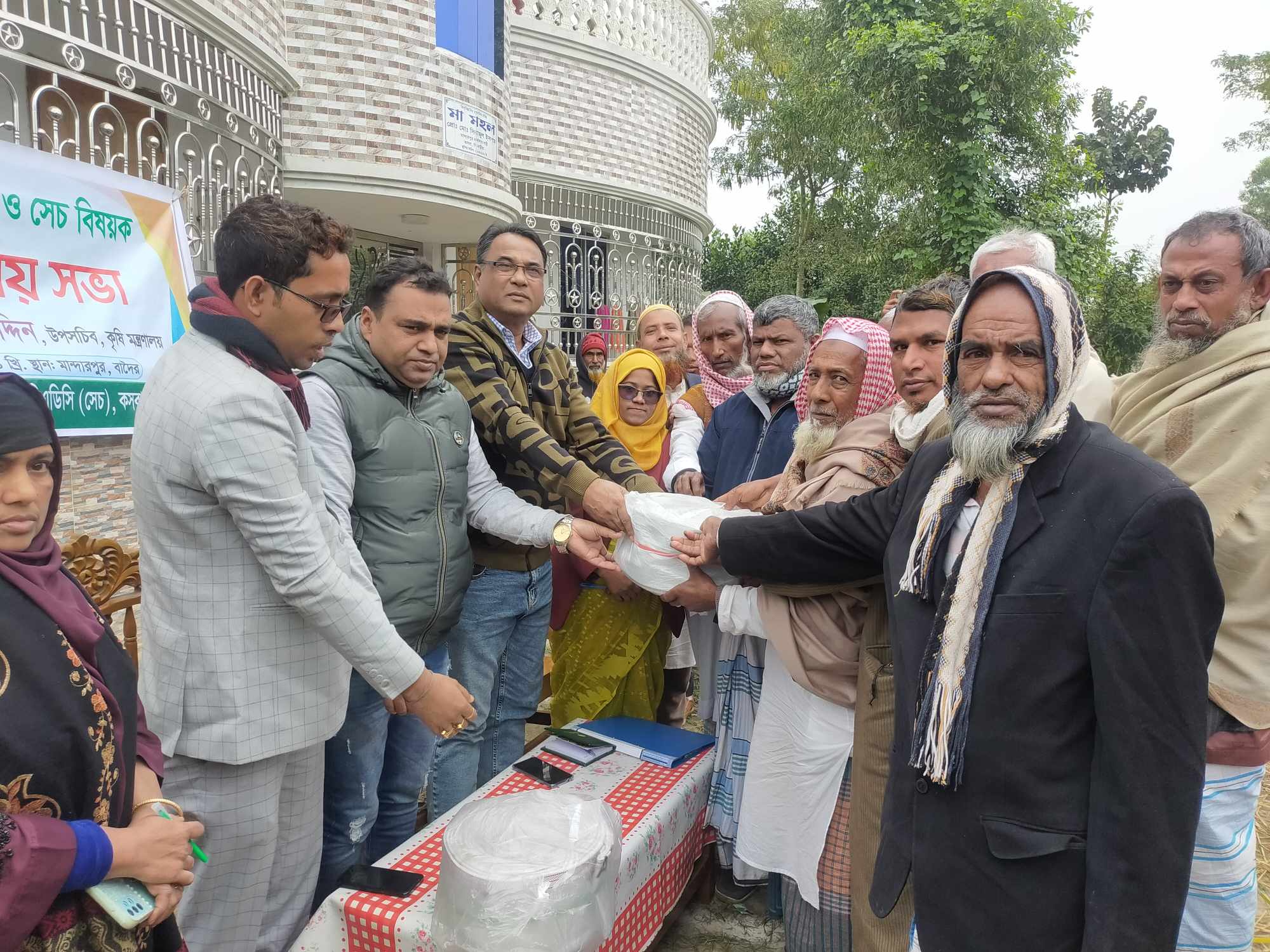 মোঃ জসিম উদ্দিন, উপসচিব (উপকরণ-1), কৃষি মন্ত্রণালয় মহোদয়ের আগমন উপলক্ষে বিভিন্ন কার্যক্রম পরিদর্শন
