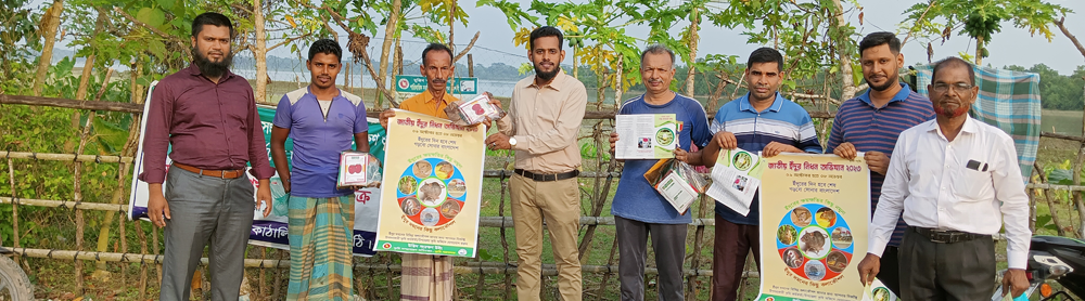 জাতীয় ইদুর নিধন অভিযান