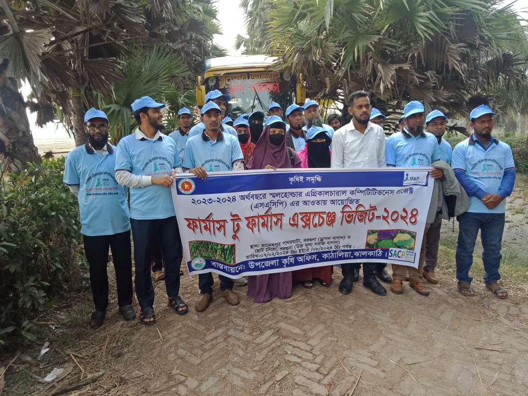 এসএসিপি মটিভেশনাল ট্যুর,পাথরঘাটা