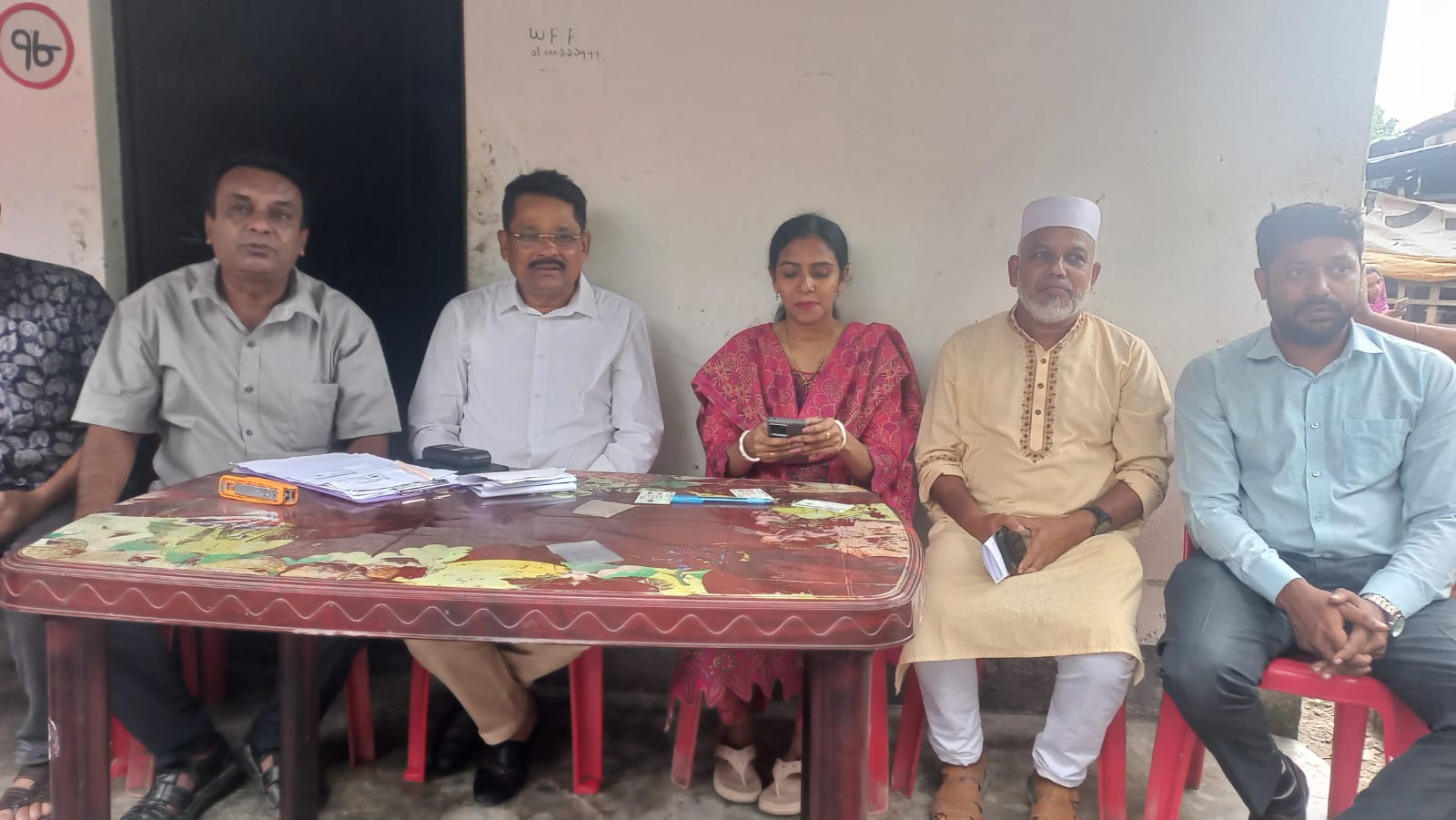 কৃষক কার্ড তথ্য সংগ্রহ