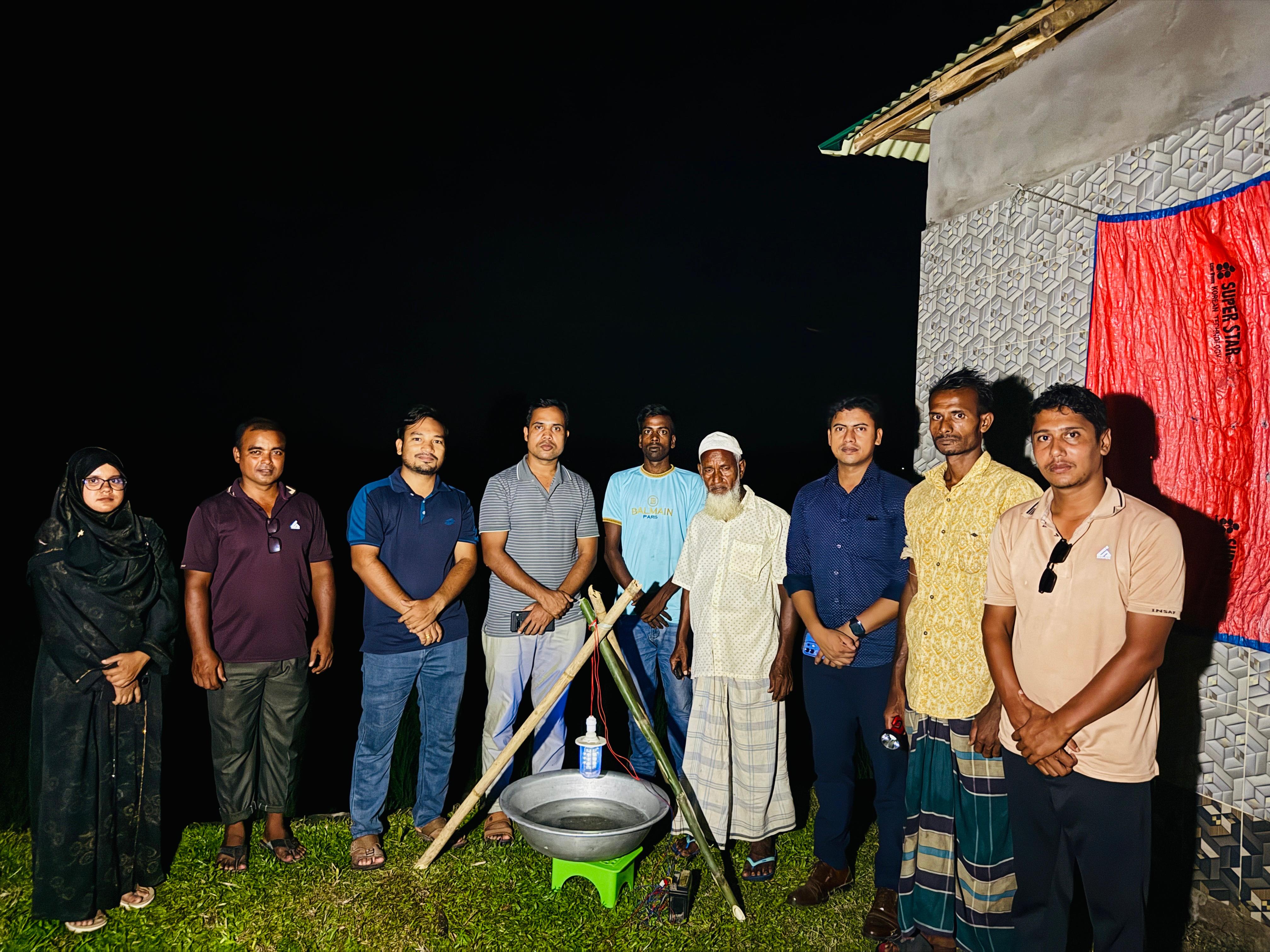 আলোক ফাঁদ