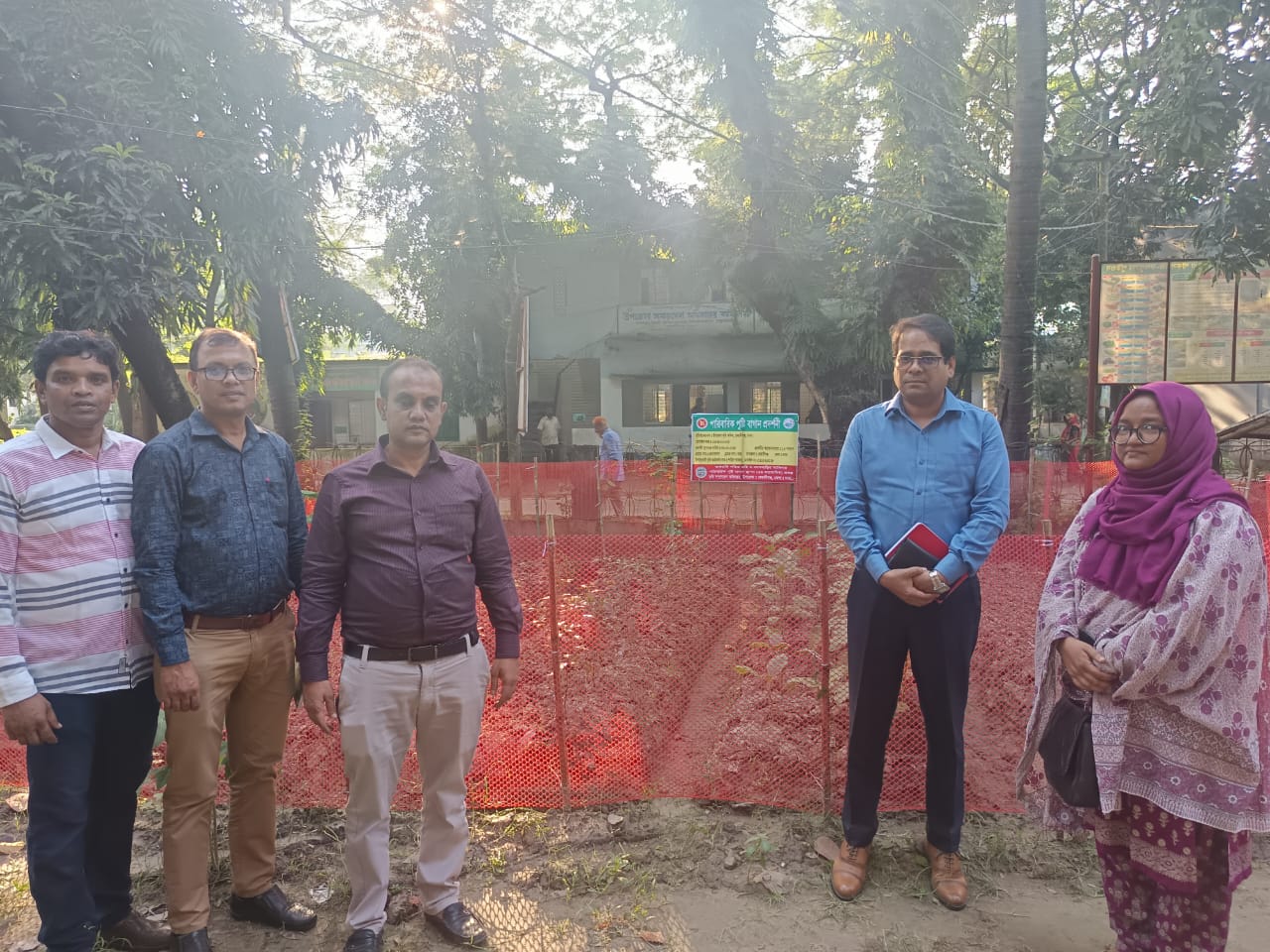 পুষ্টিবাগান পরিদর্শন