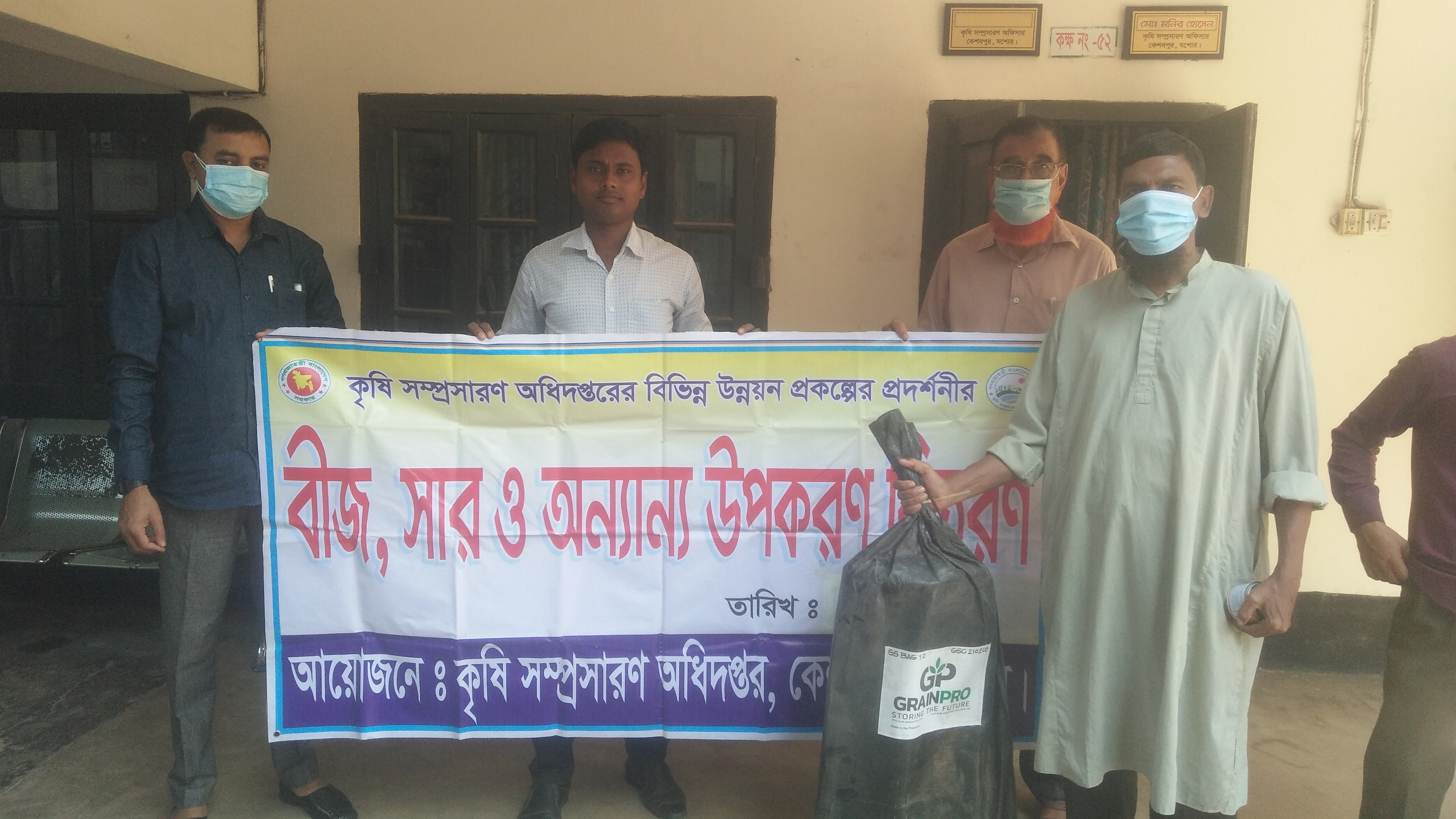 Service Process Simplification