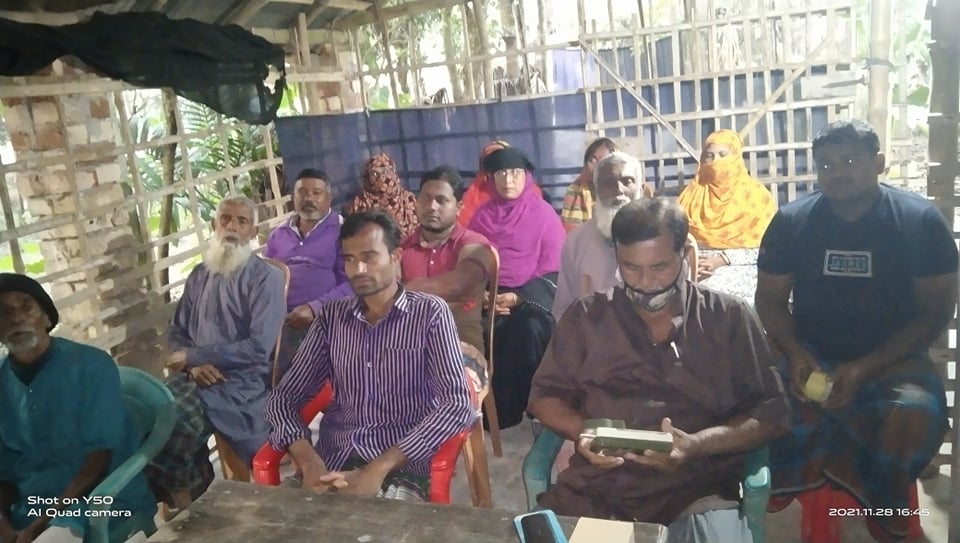 রোপা আমন ধানের ৫ম সেশন