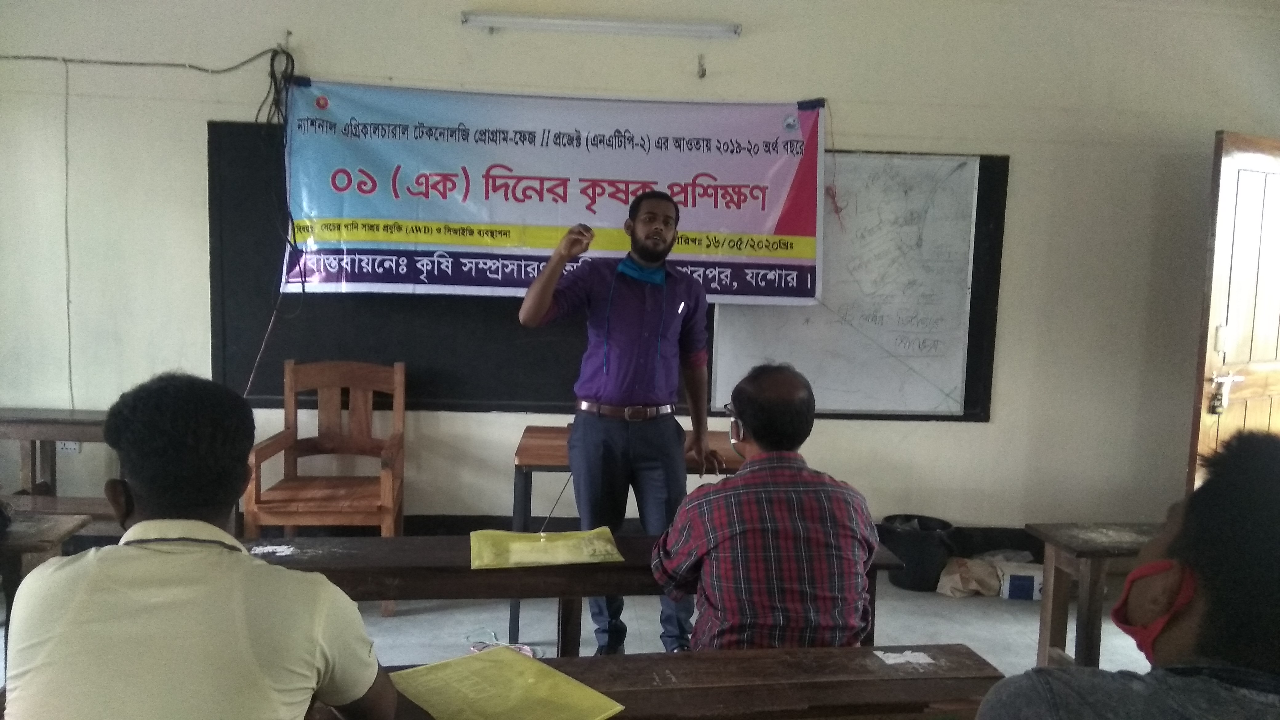 ত্রয়োদশ