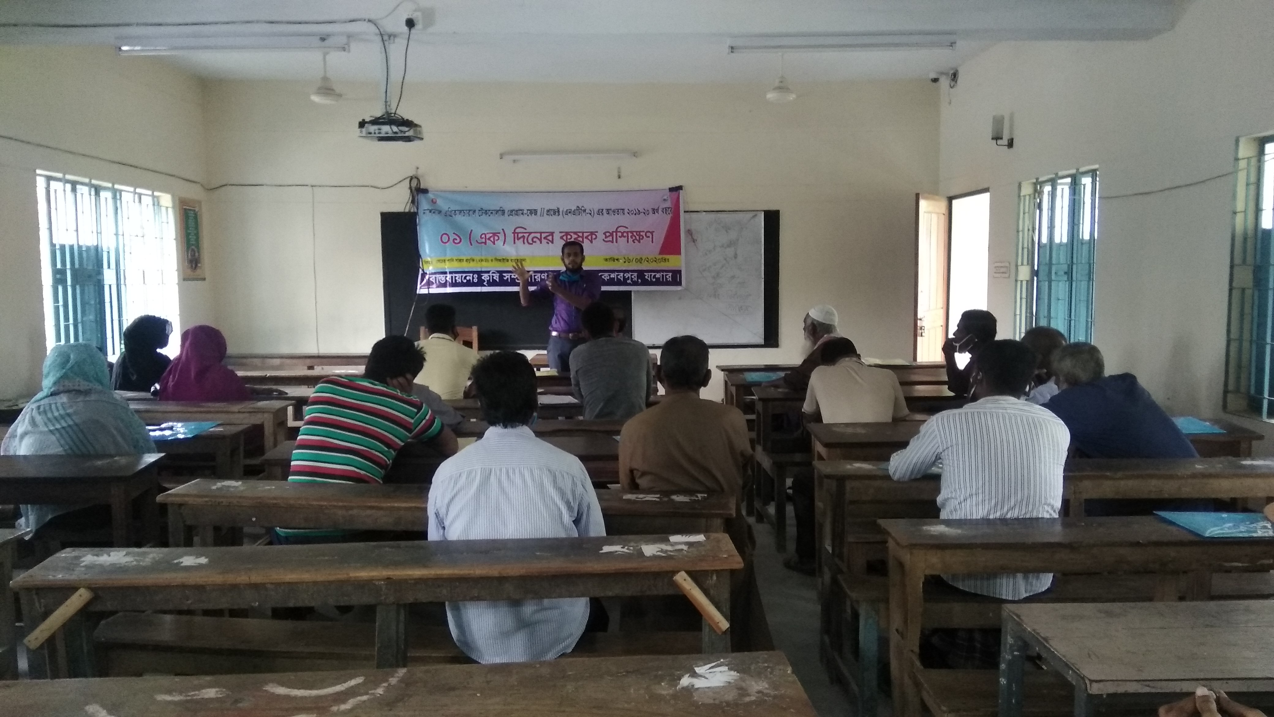 চতুর্দশ