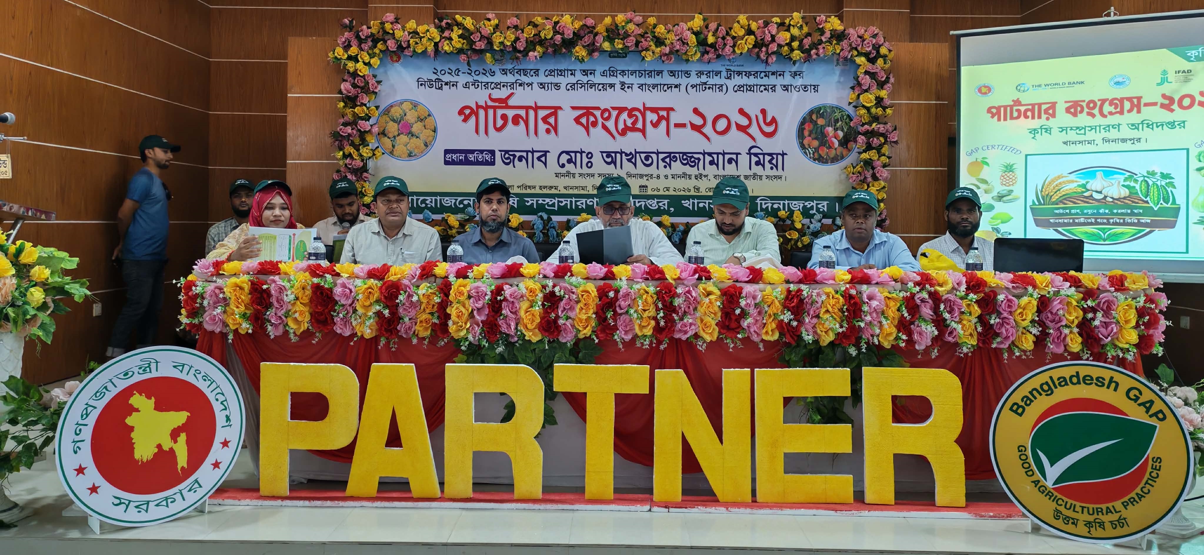Partner congress 2026