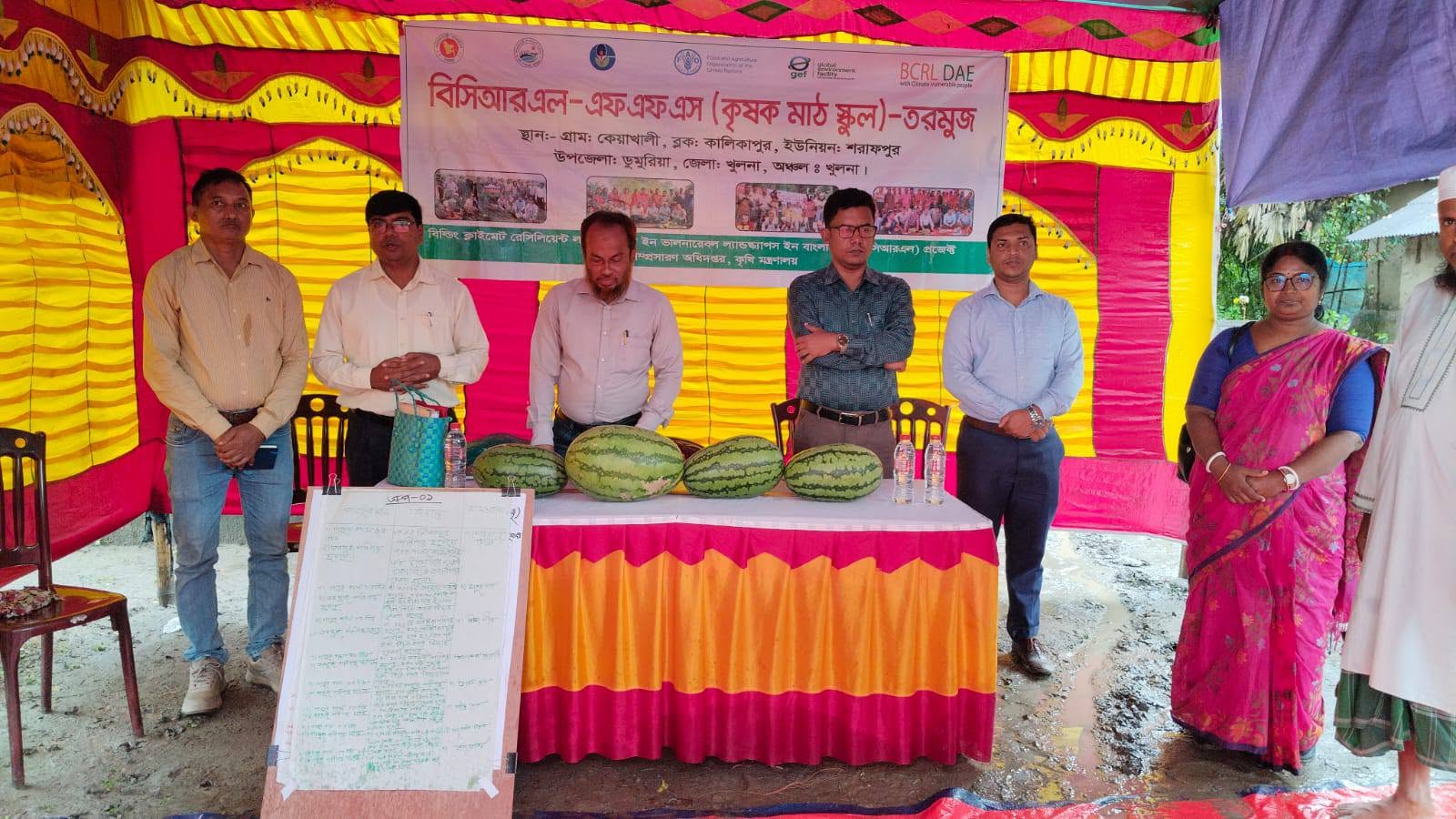 বিসিআরএল প্রকল্পের তরমুজ কৃষক মাঠ স্কুল পরিদর্শন করেন শ্রদ্ধেয় প্রকল্প পরিচালক , জেলা প্রশিক্ষণ অফিসার, আরও উপস্থিত ছিলেন বিসিআরএল প্রকল্পের অঞ্চল ও উপজেলা পর্যায়ের কর্মকর্তা বৃন্দ।স্যারদের অসংখ্য ধন্যবাদ ও কৃতজ্ঞতা জ্ঞাপন করছি।