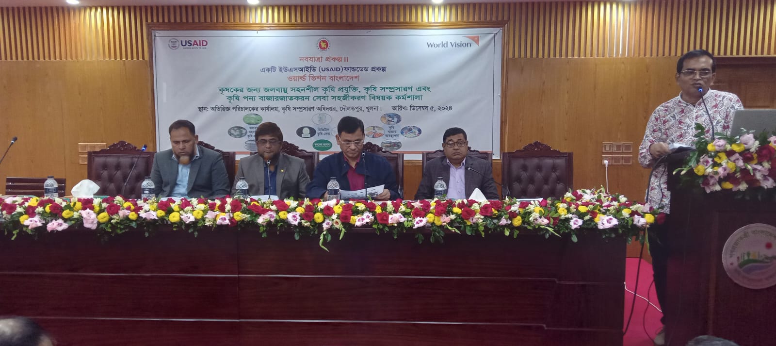 কর্মশালা