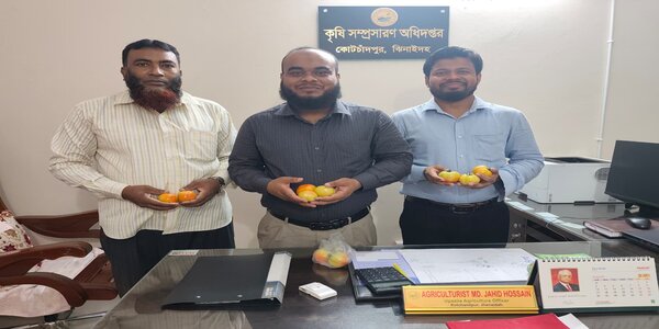 কৃষিই সমৃদ্ধি