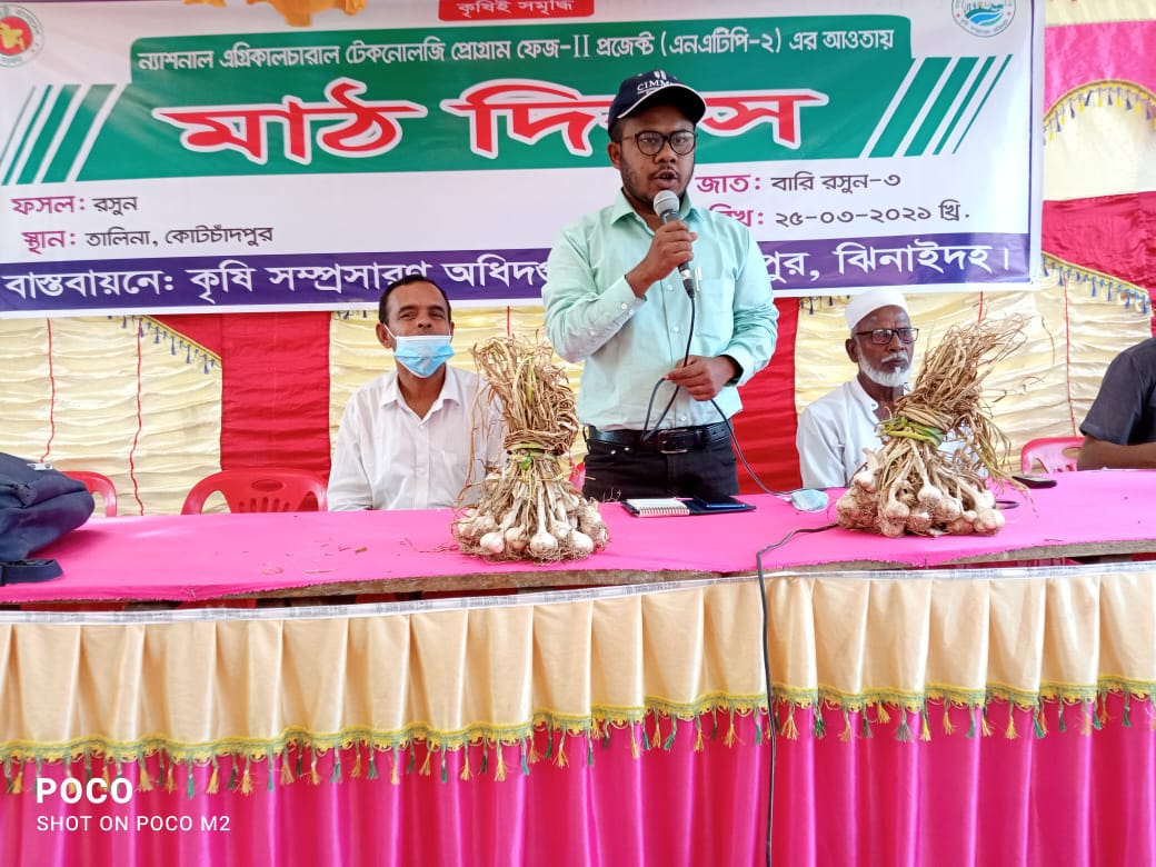 Service Process Simplification